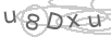 Please enter the code shown